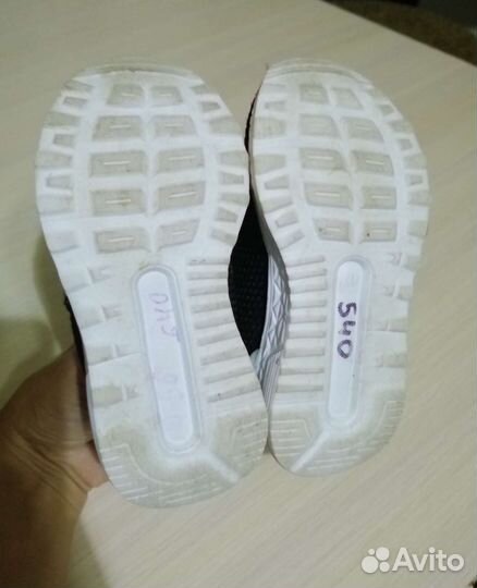 Кроссовки детские 24 размер
