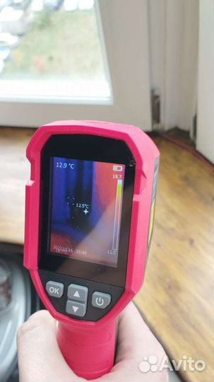 Аренда тепловизора