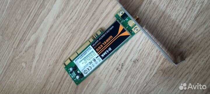 Wifi адаптер pci e