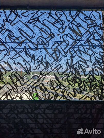 Маскировочная сетка военная