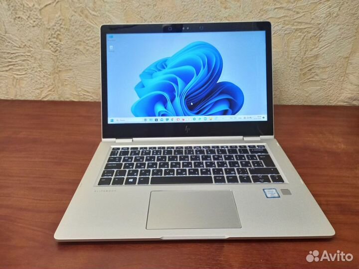 Hp elitebook x360 1030 g2