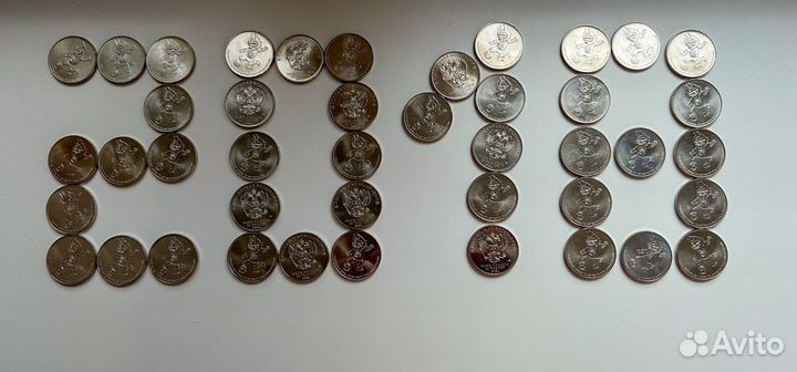 Монеты 25 р чм 2018 