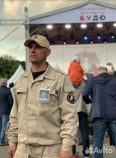 Охранник в отель г. Адлер