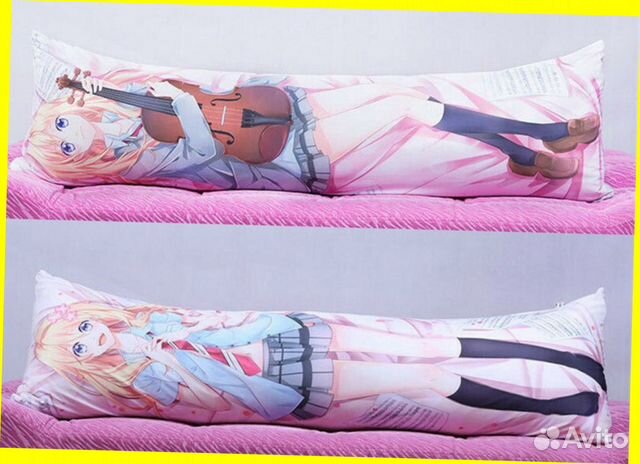 Дакимакура 149 на 50см