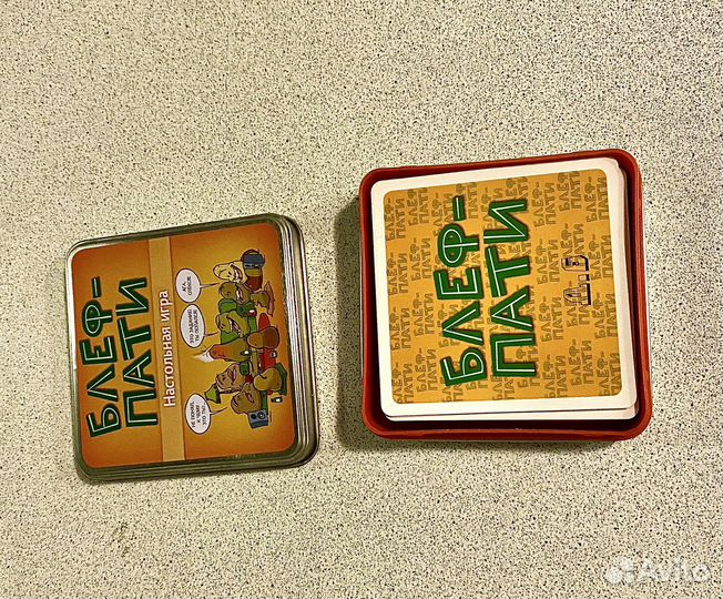 Настольная игра 
