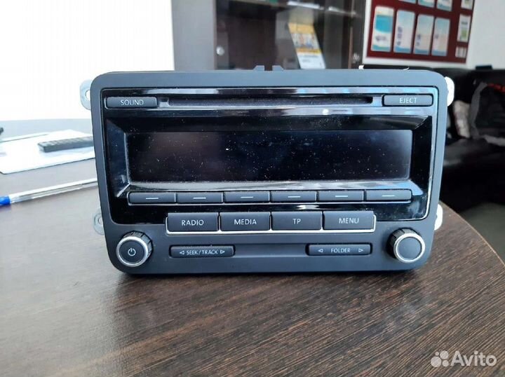 Магнитола 2 din