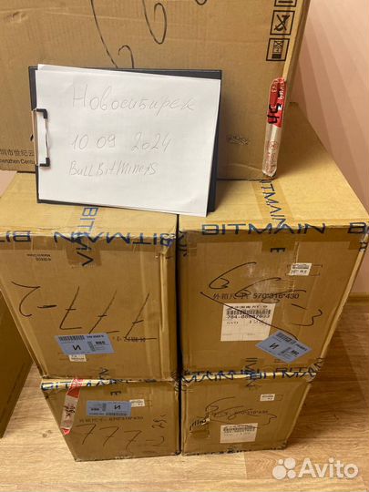 Asic antminer l7 9050mh