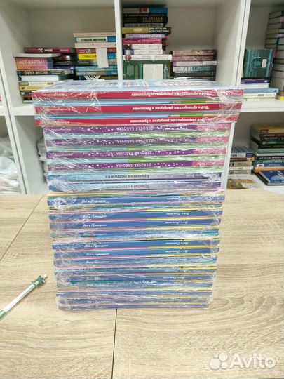 Книги Маслова