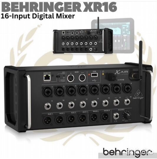 Behringer XR16 Микшерный пульт В наличии