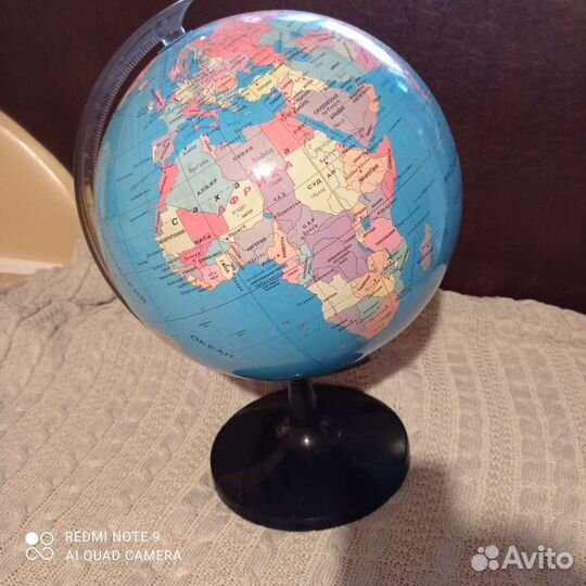 Глобус