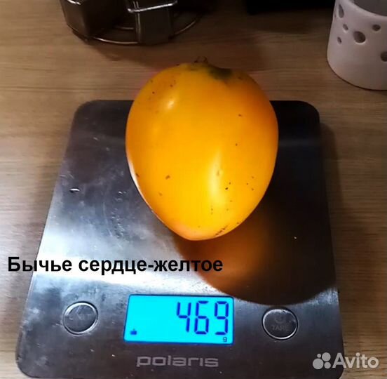 Семена томатов