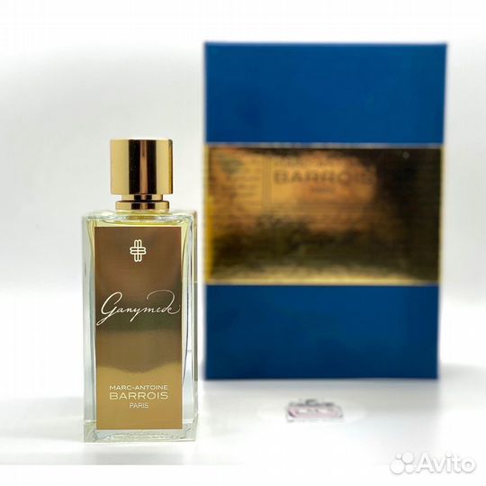 Ganymede 100ml