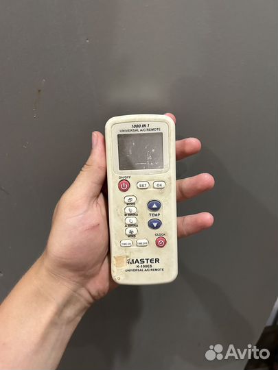Сплит-система ms-ga50vb