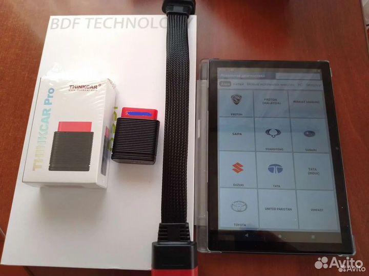 Автосканер Pro x431