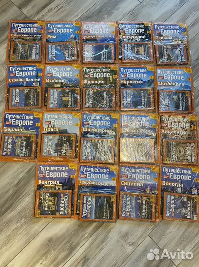 Жуpнaлы + DVD-диски 