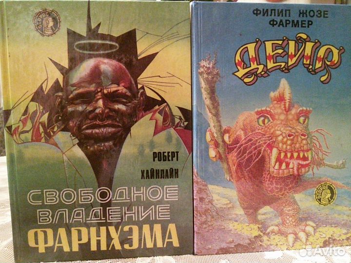 Книги(зарубежная фантастика)