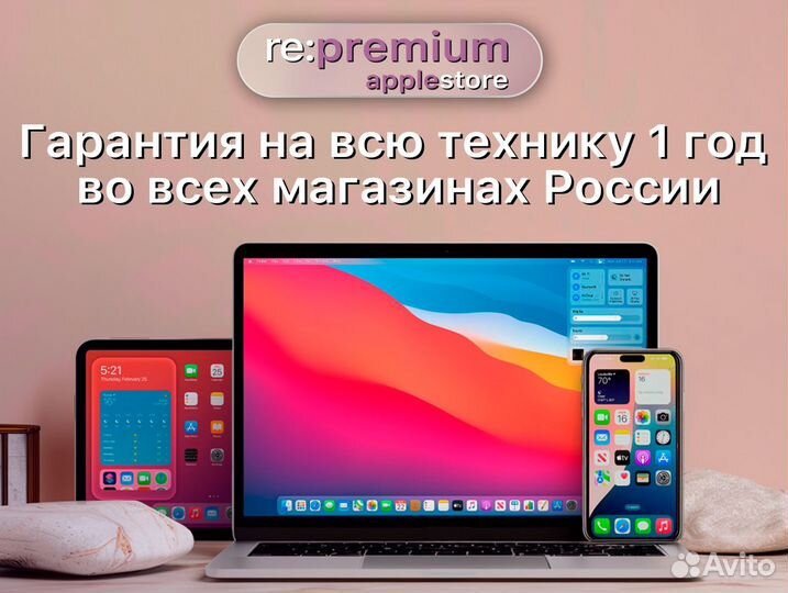 Apple iPad Air (2024, M2) 11 Wi-Fi + Cellular 512 гб синий