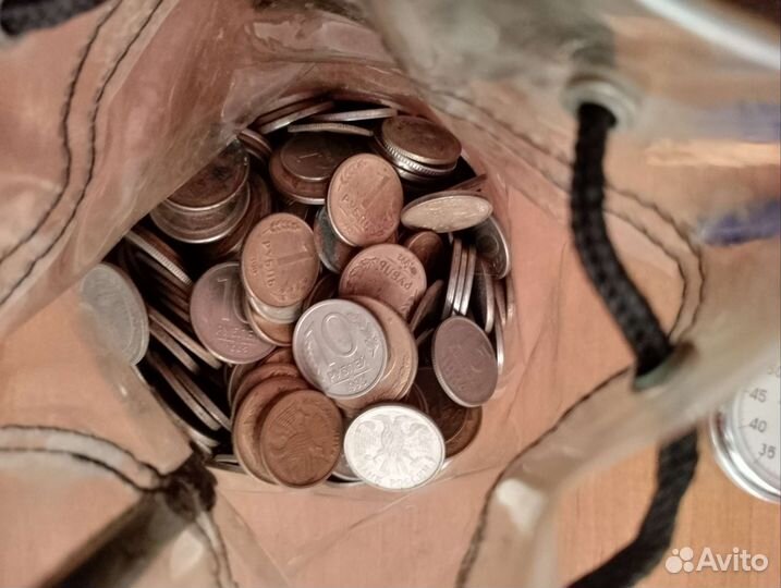 Монеты СССР и 90 х годов