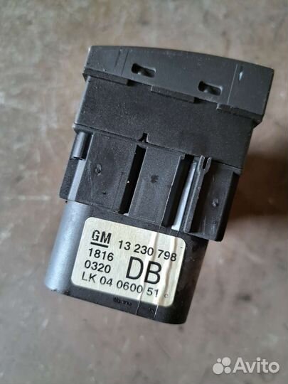Переключатель света фар Opel Vectra C