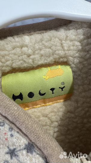 Новый жилет на овчине 86 (до 90 стройного)