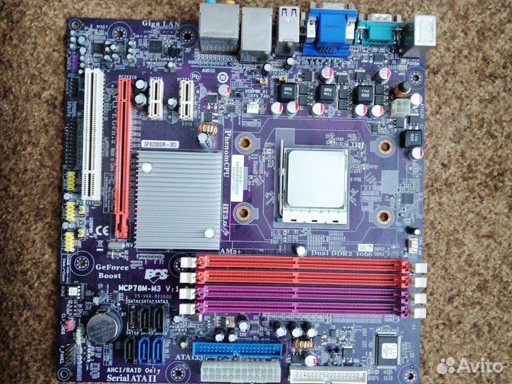 Материнка ECS gf8200sm-M3 с памятью процессором