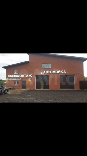 Свободного назначения, 640 м²