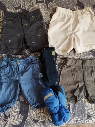 Детские вещи пакетом