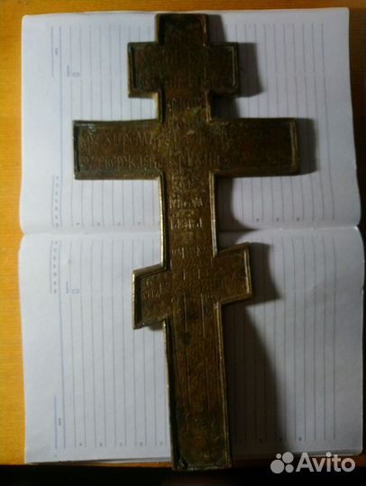 Крест старинный 27см