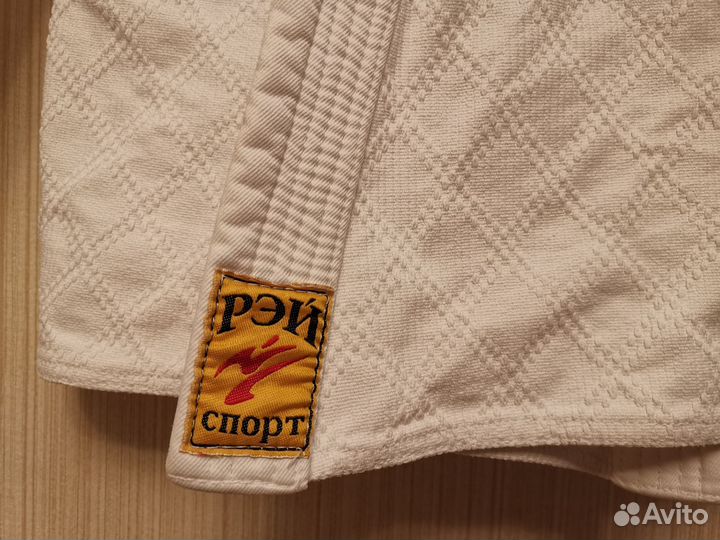 Кимоно для айкидо, дзюдо