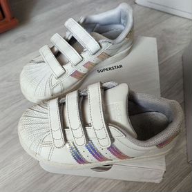 Adidas superstar