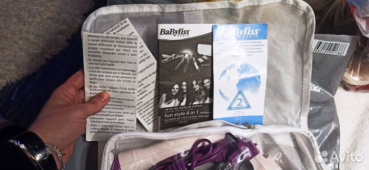 Стайлер babyliss