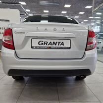 Новый ВАЗ (LADA) Granta 1.6 MT, 2024, цена от 704 799 руб.