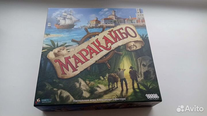Маракайбо + картографы настольная игра