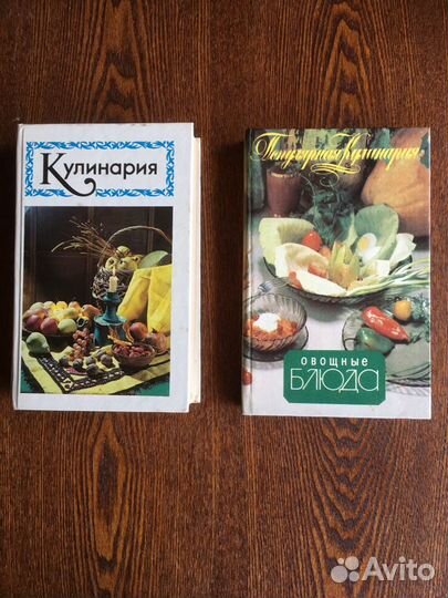 Кулинарные книги