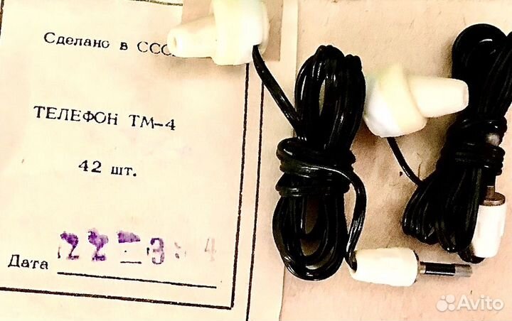 Ушной телефон миниатюрный тм-4