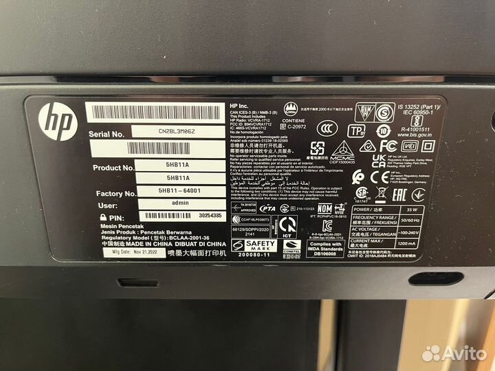 Струйный плоттер HP DesignJet T630 914 мм (5HB11A)