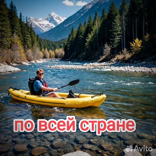 Водные походы. Сплавы