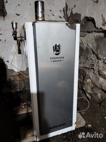 Дизельный котел navien