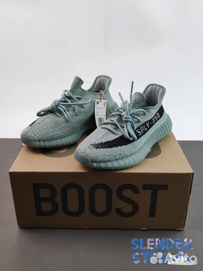 Кроссовки Adidas Yeezy Boost 350 V2 Salt