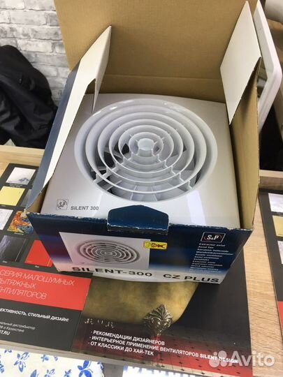 Вентилятор вытяжной silent CZ 300 plus