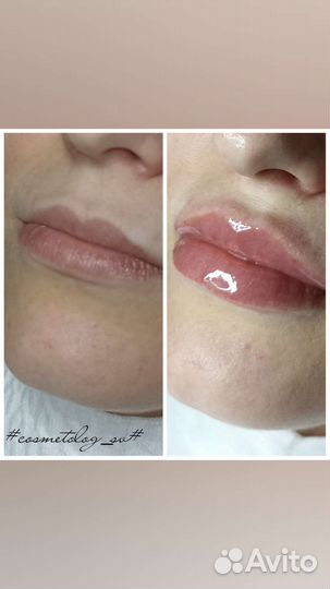 Косметолог