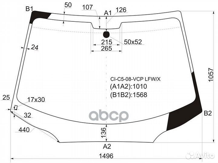 Стекло лобовое Citroen C5 08-17 CI-C5-08-VCP LFW/X