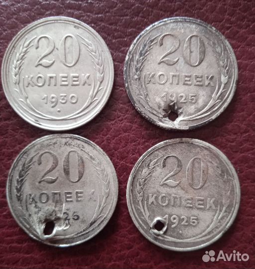 Один полтинник 1926,1924 года серебро