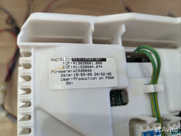Запчасти на Electrolux EWT0862IFW
