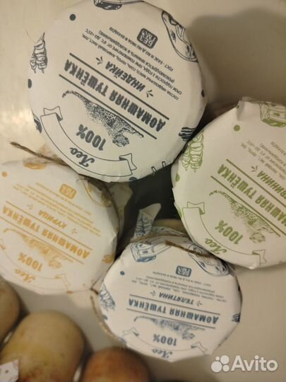 Домашняя тушенка