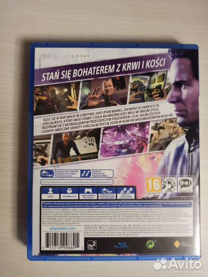 Кровь и Истина (PS VR,PS4, русская версия)