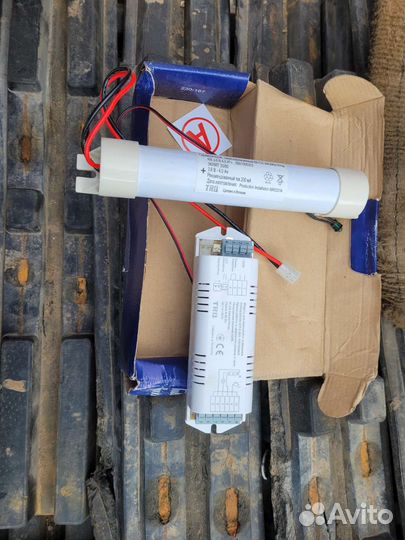 Блок аварийного питания