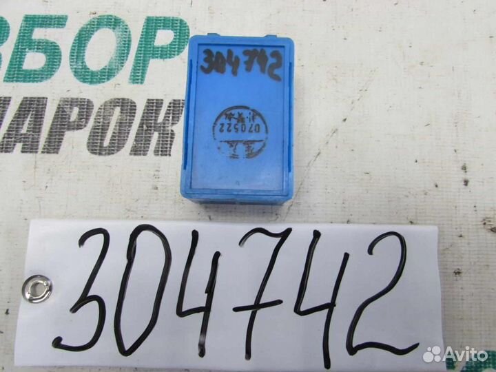 Реле для Hyundai Getz 2002-2010г