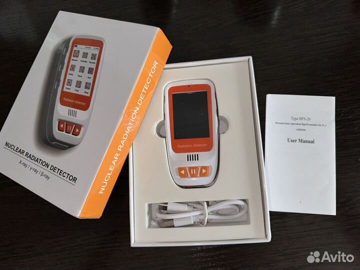 Дозиметр радиации HFS-20