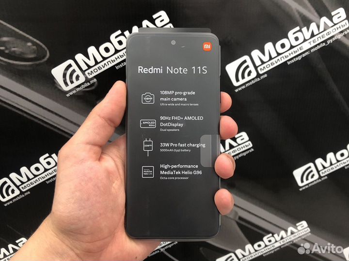 Xiaomi Redmi Note 11S 5G, 4/64 ГБ